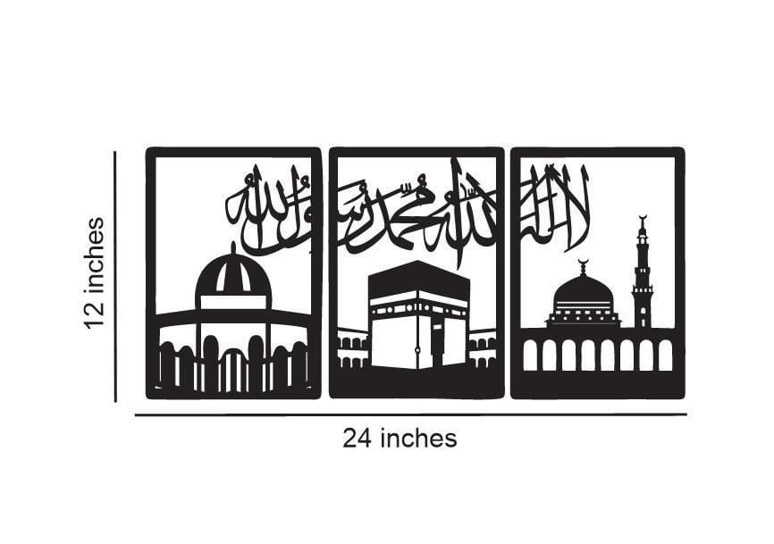 Three Frame Kaba Shareef Wall Art(Cf Dynamic)