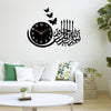 Islam Analogue Wall Clock (Cf Dynamic)