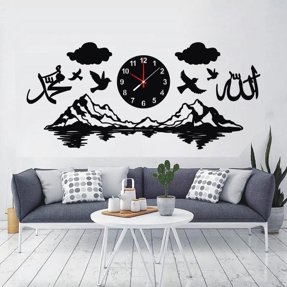 Product Name: Allah Muhammad Calligraphy Wooden Wall Clock(Cf Dynamic)