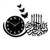 Islam Analogue Wall Clock (Cf Dynamic)