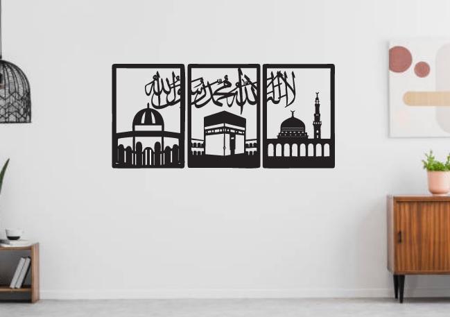 Three Frame Kaba Shareef Wall Art(Cf Dynamic)